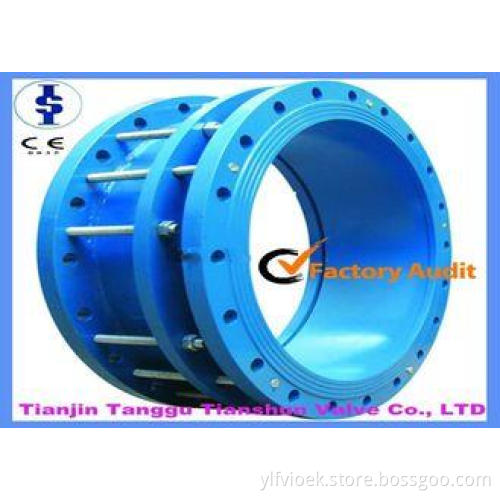 Ductile Iron Dismantling Joint DN50 - DN2000 With Double Fl